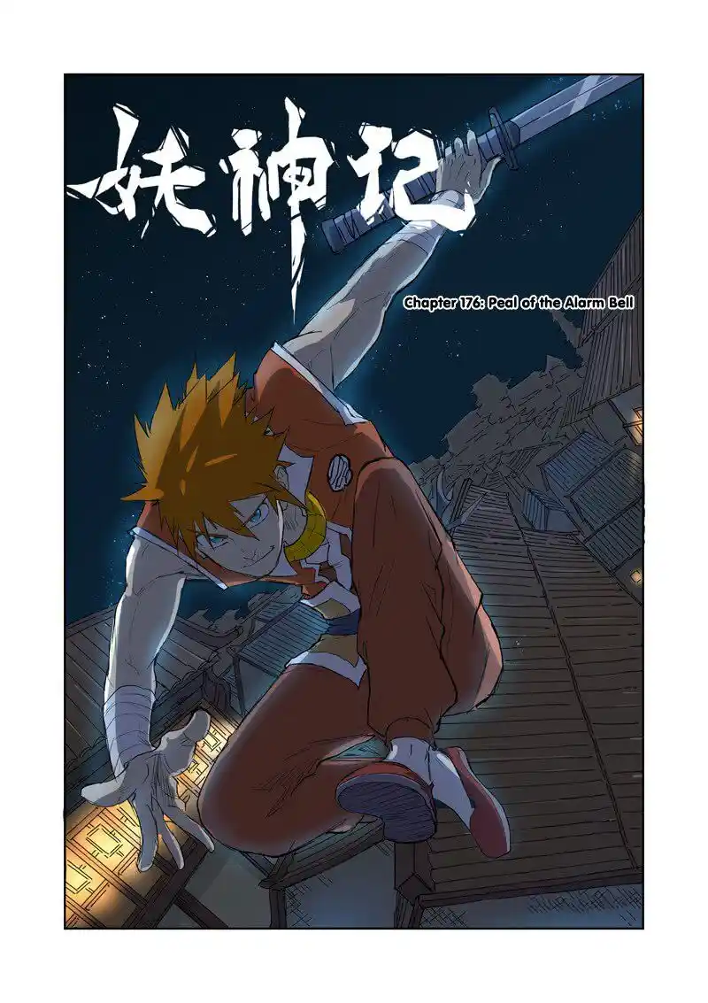 Tales of Demons and Gods Manhua Chapter 176