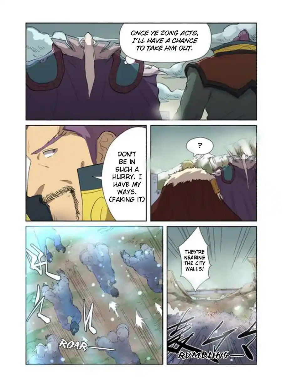 Tales of Demons and Gods Manhua Chapter 178