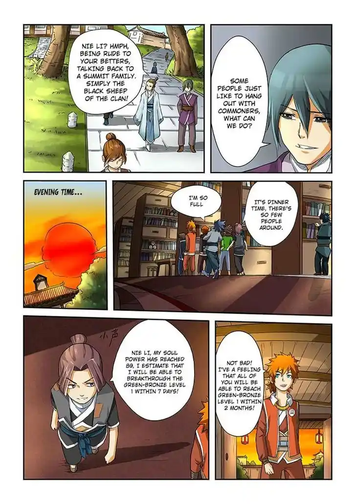 Tales of Demons and Gods Manhua Chapter 18