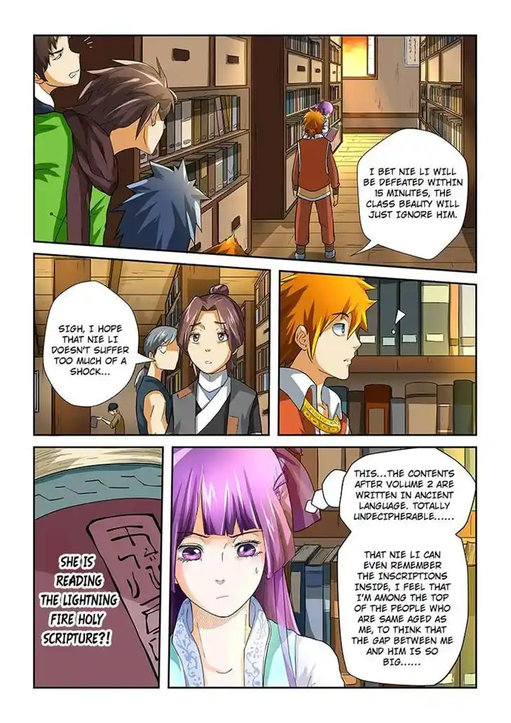 Tales of Demons and Gods Manhua Chapter 18