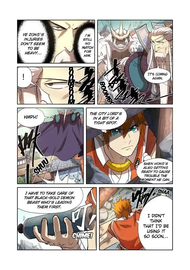Tales of Demons and Gods Manhua Chapter 185