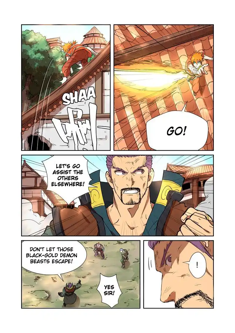 Tales of Demons and Gods Manhua Chapter 186
