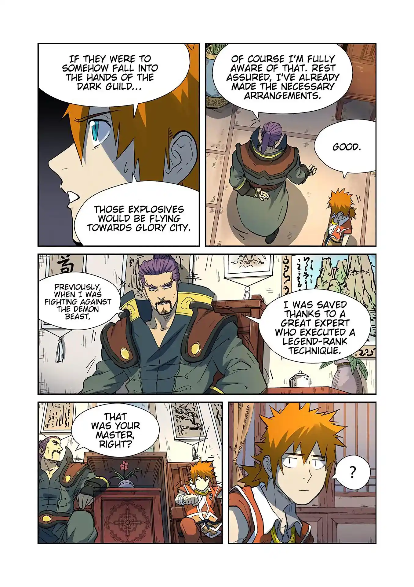 Tales of Demons and Gods Manhua Chapter 187