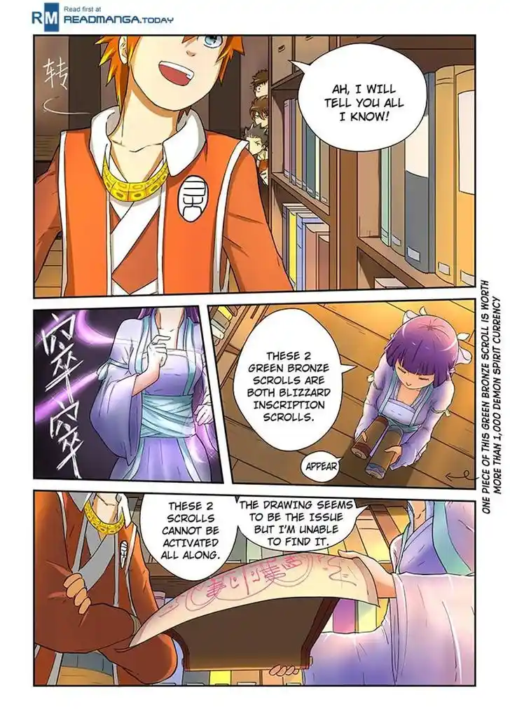 Tales of Demons and Gods Manhua Chapter 19