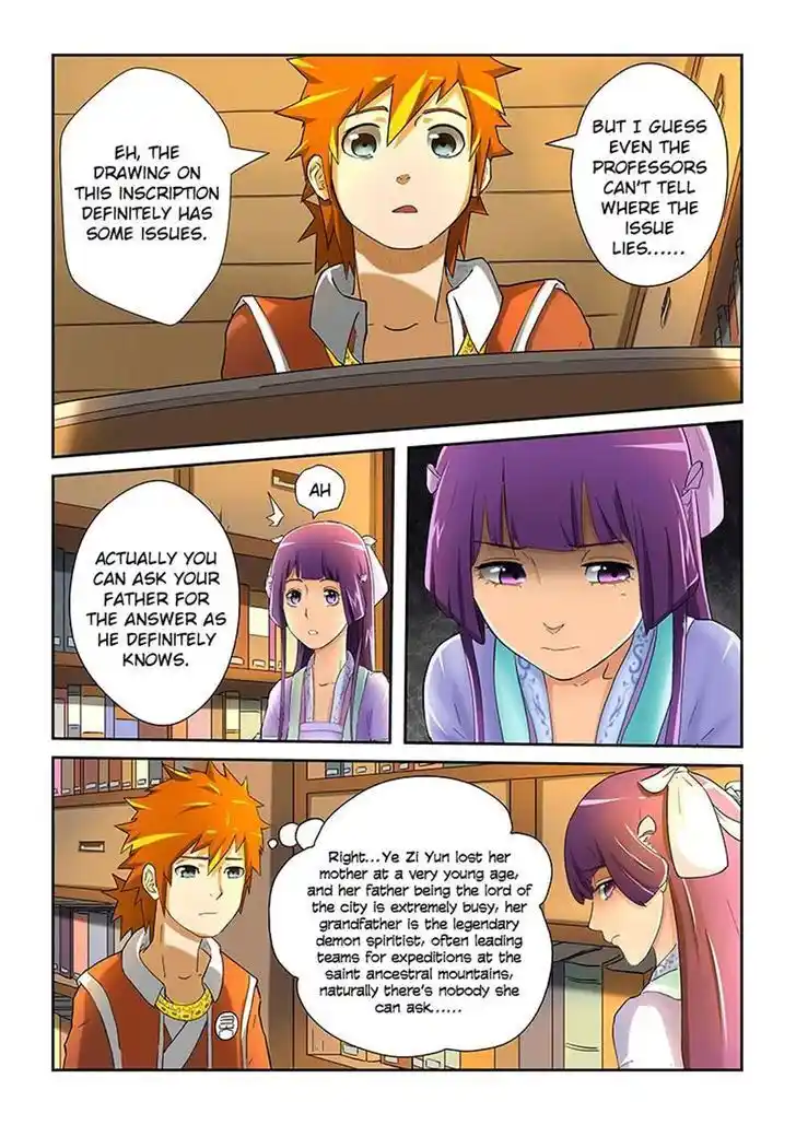 Tales of Demons and Gods Manhua Chapter 19