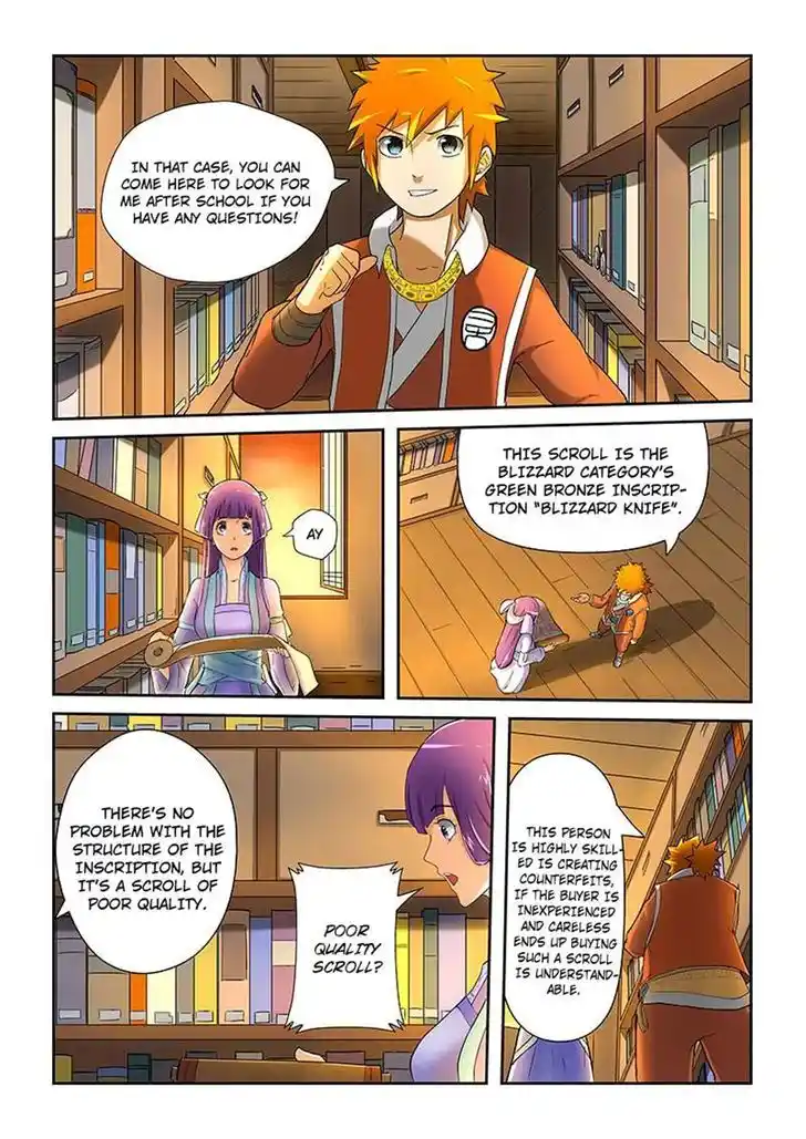Tales of Demons and Gods Manhua Chapter 19