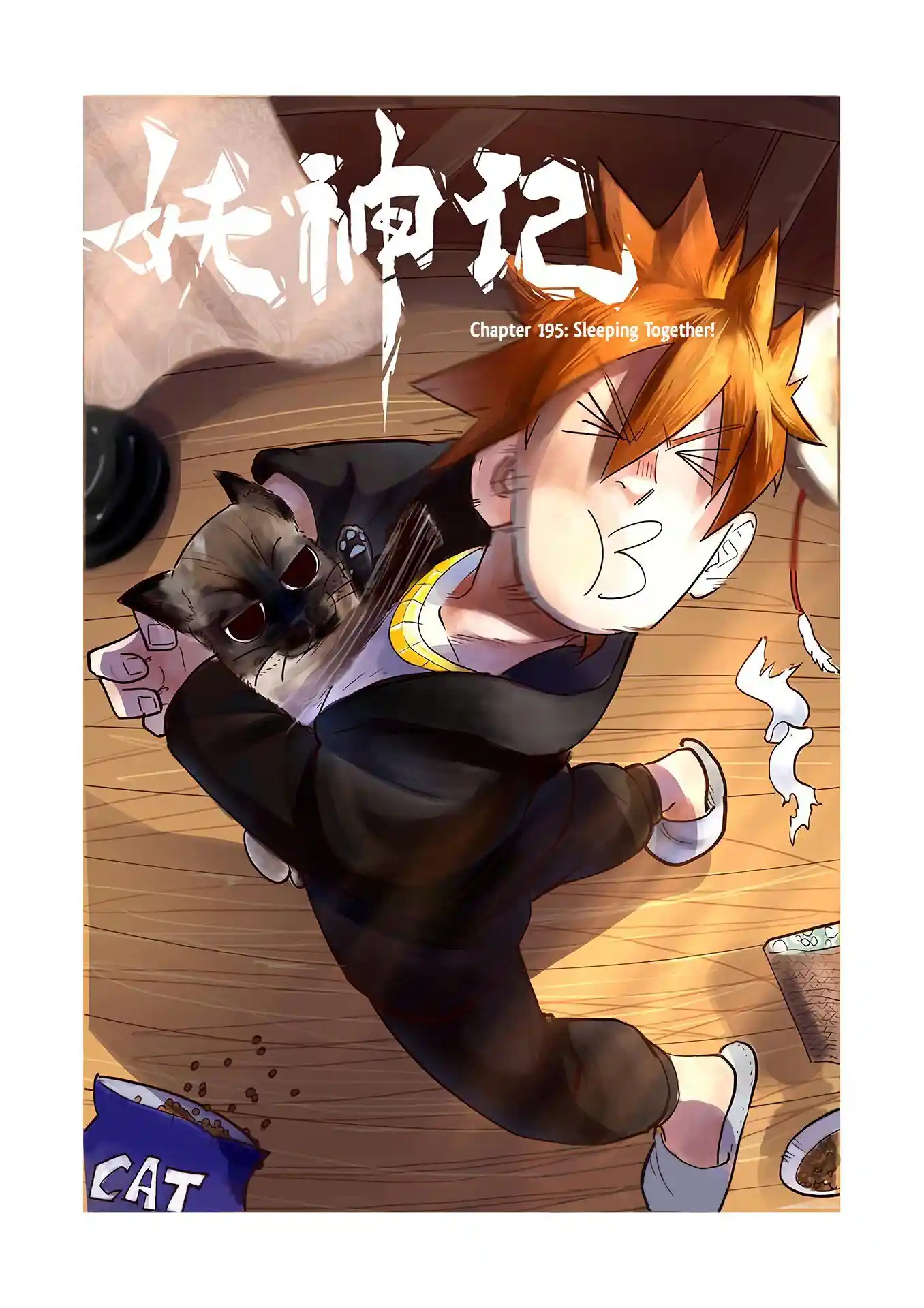 Tales of Demons and Gods Manhua Chapter 195