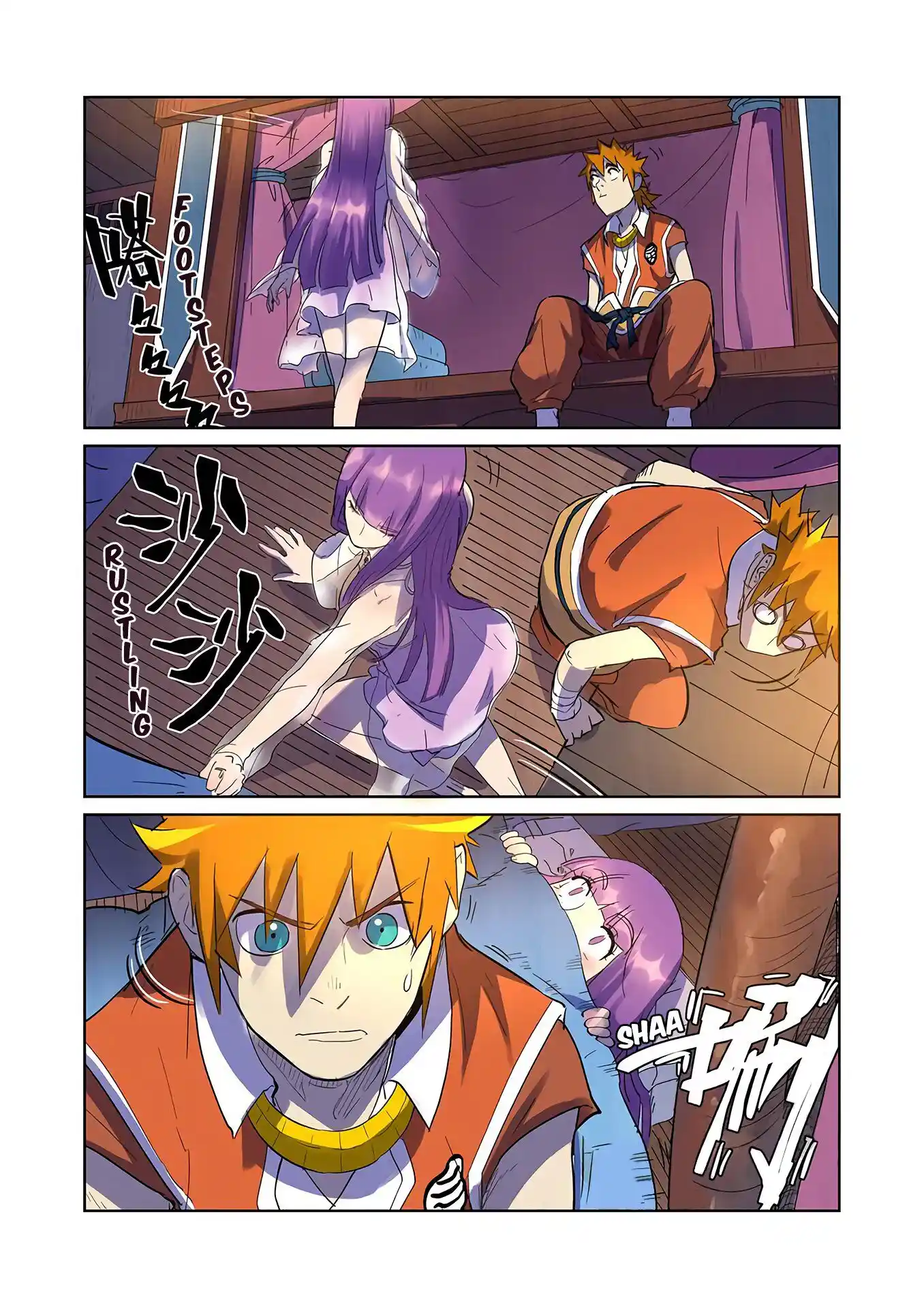 Tales of Demons and Gods Manhua Chapter 195