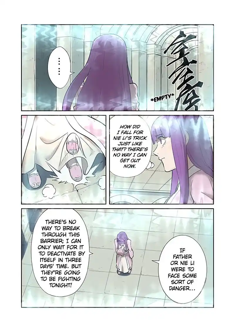 Tales of Demons and Gods Manhua Chapter 198