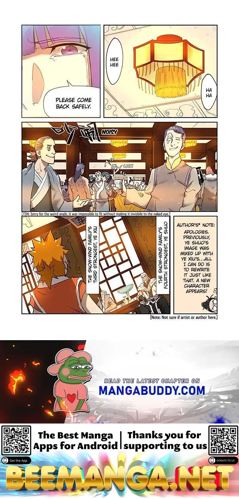 Tales of Demons and Gods Manhua Chapter 198