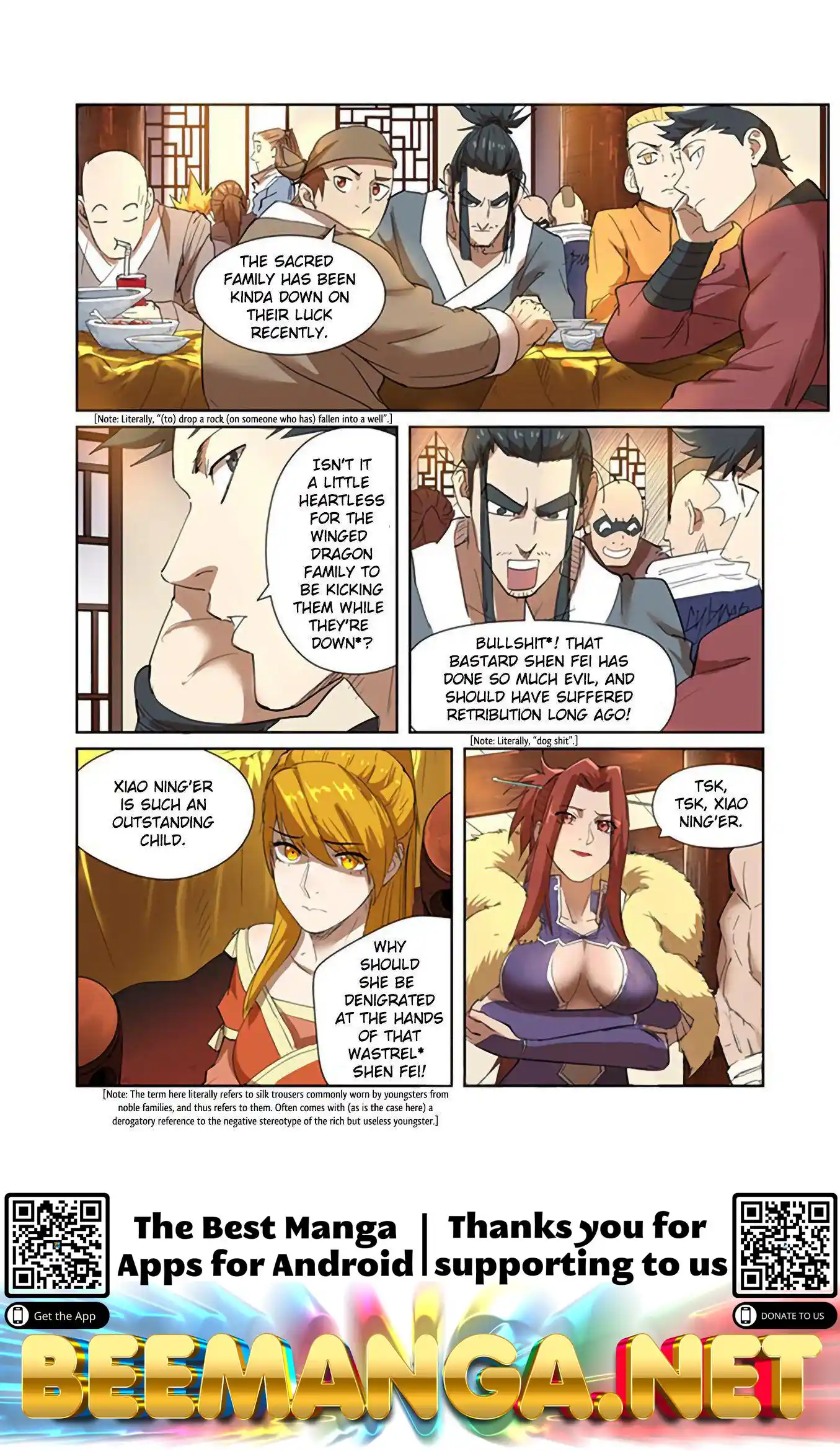 Tales of Demons and Gods Manhua Chapter 199