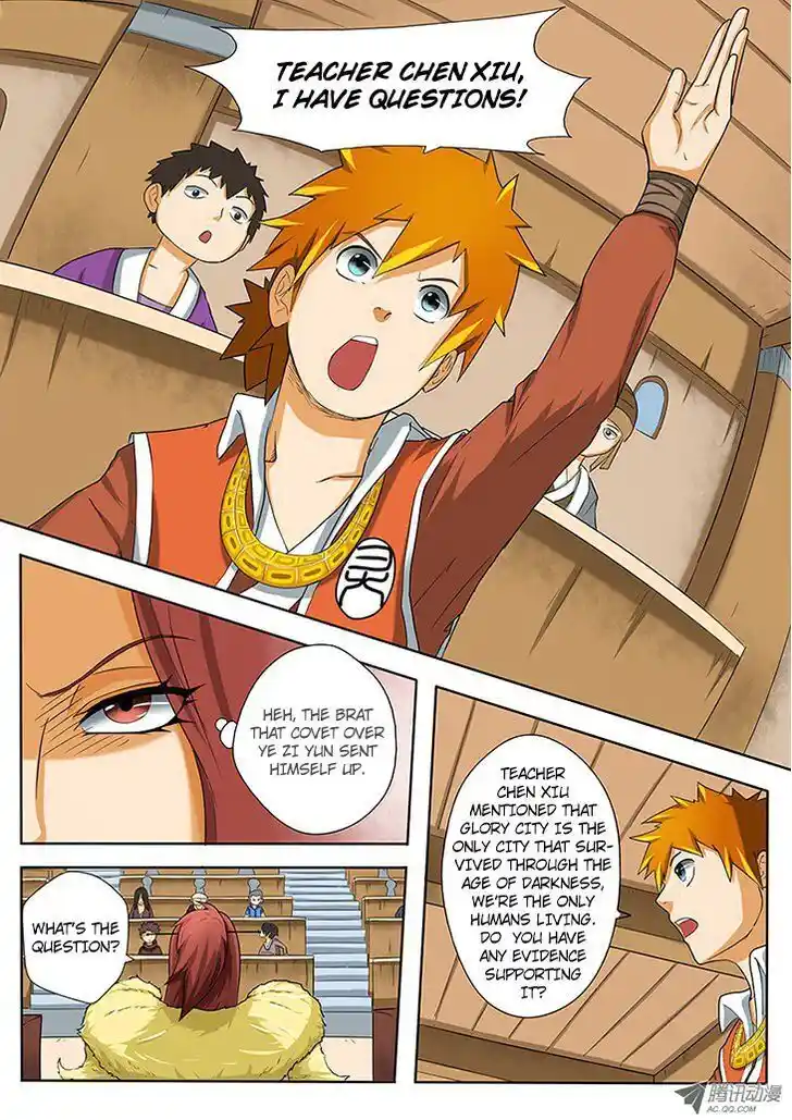 Tales of Demons and Gods Manhua Chapter 2