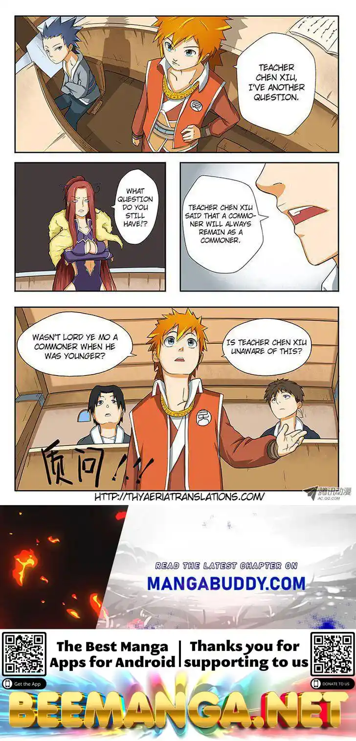 Tales of Demons and Gods Manhua Chapter 2