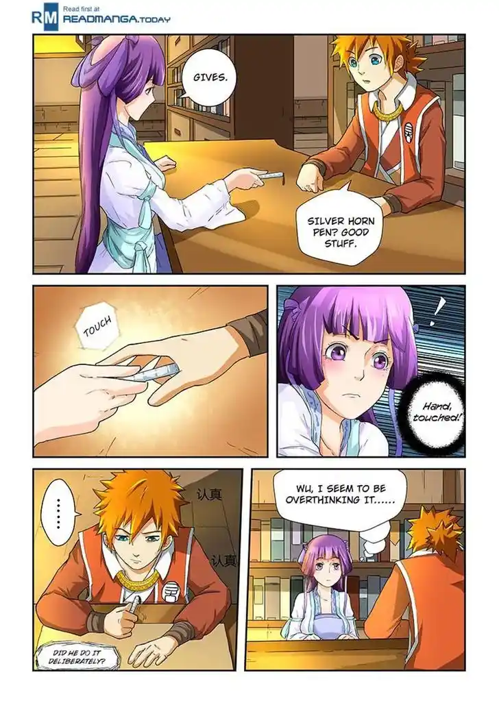 Tales of Demons and Gods Manhua Chapter 20