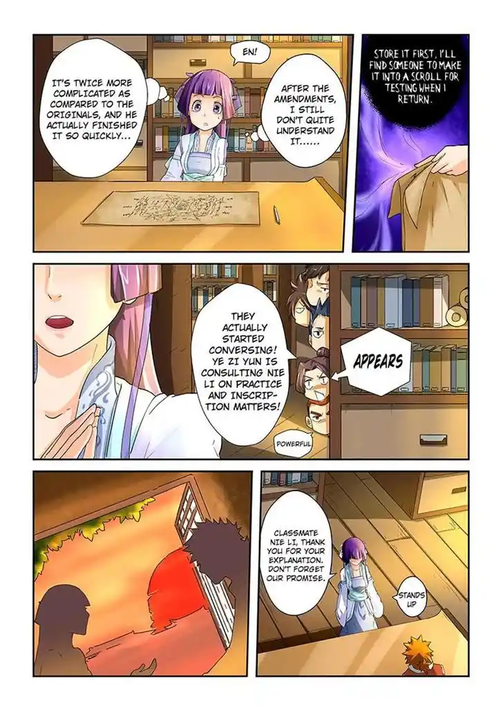 Tales of Demons and Gods Manhua Chapter 20
