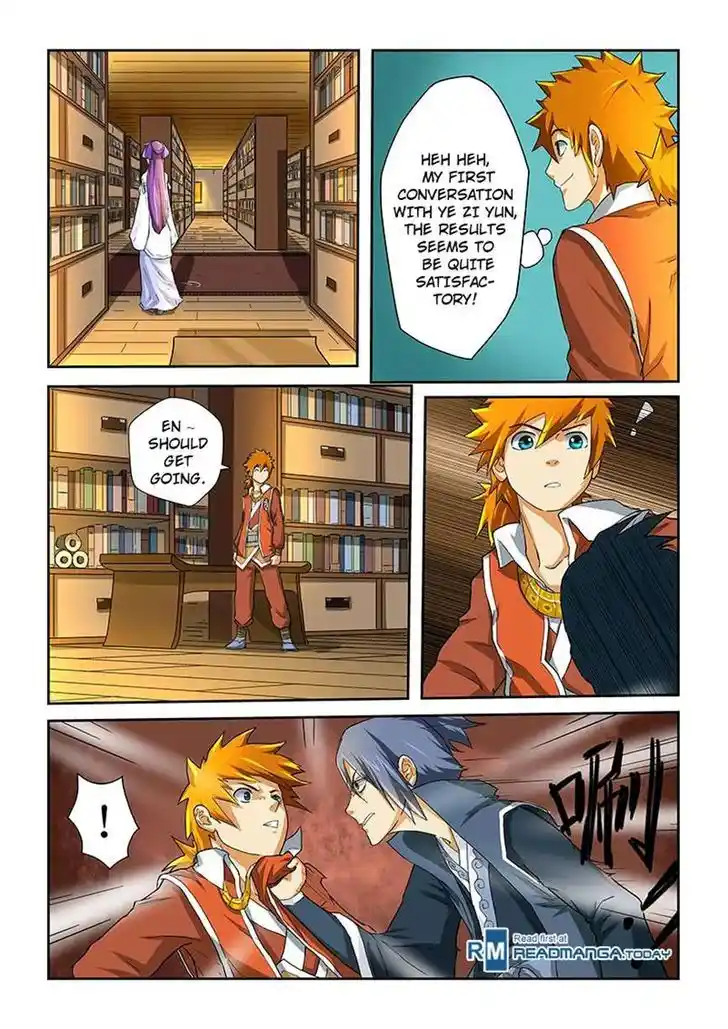 Tales of Demons and Gods Manhua Chapter 20