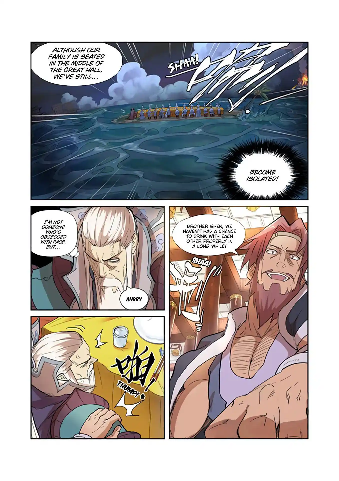Tales of Demons and Gods Manhua Chapter 201