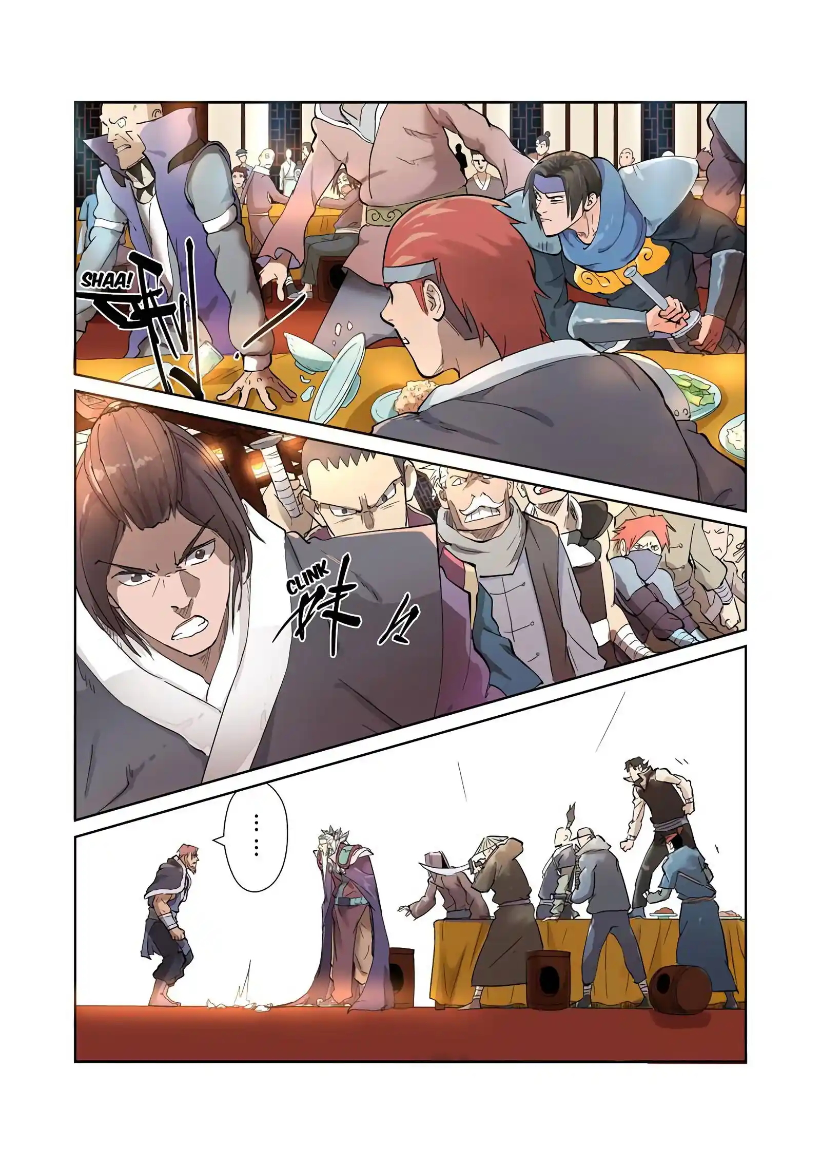 Tales of Demons and Gods Manhua Chapter 202