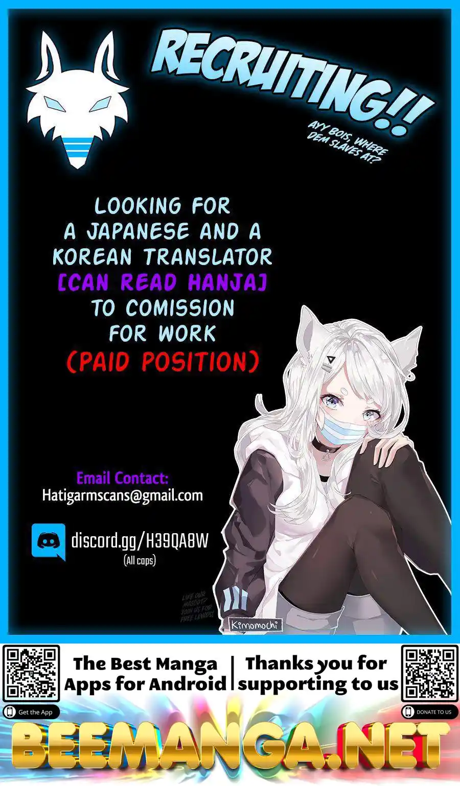 Tales of Demons and Gods Manhua Chapter 202