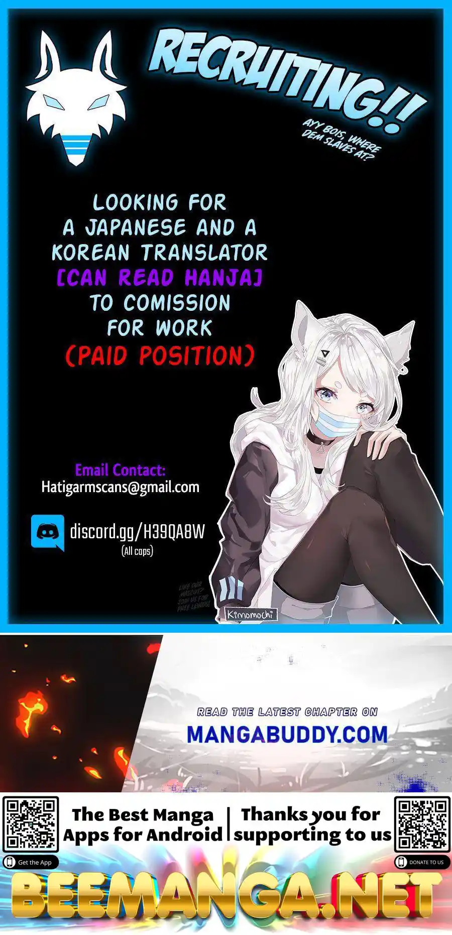 Tales of Demons and Gods Manhua Chapter 203