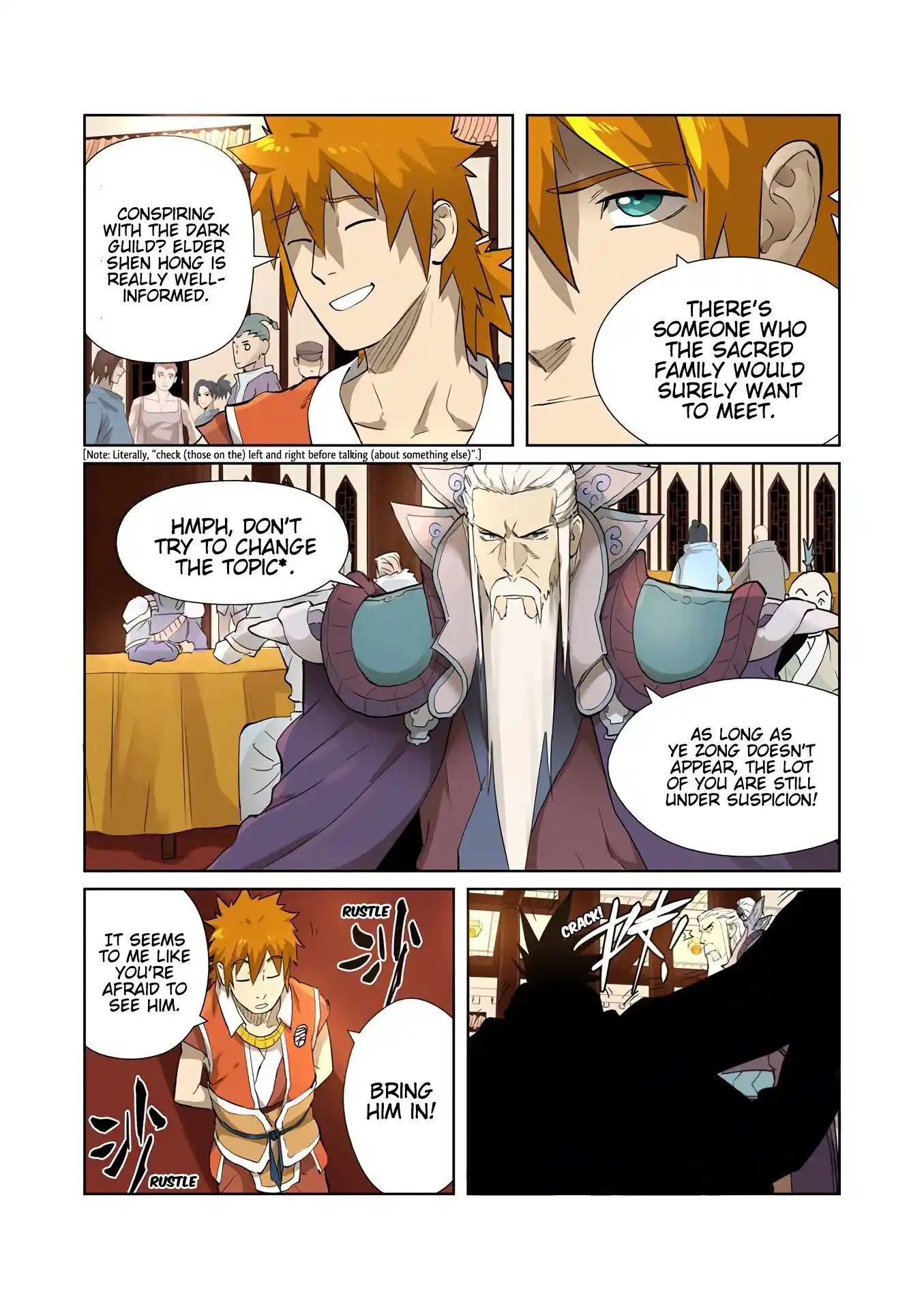 Tales of Demons and Gods Manhua Chapter 204