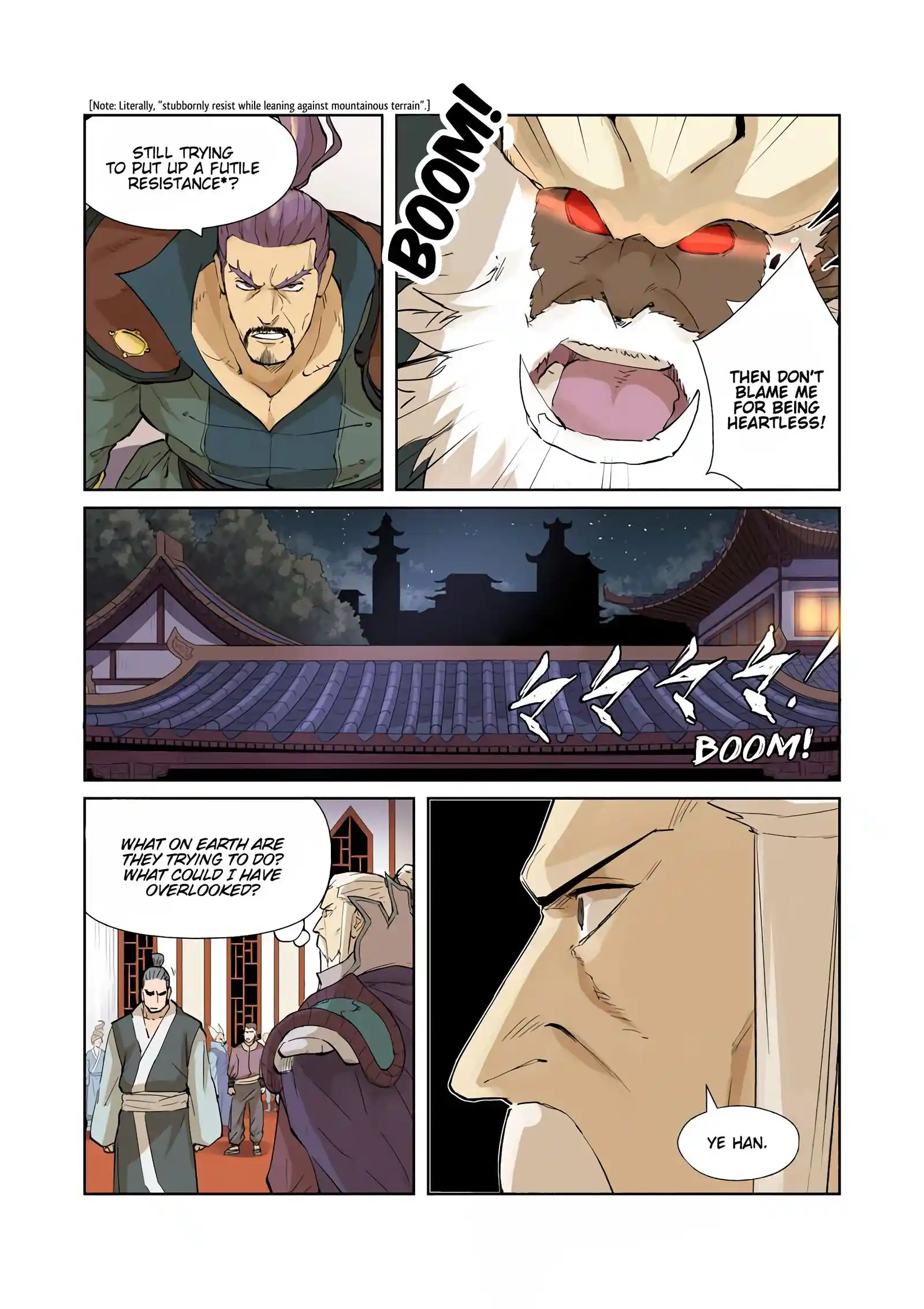 Tales of Demons and Gods Manhua Chapter 205