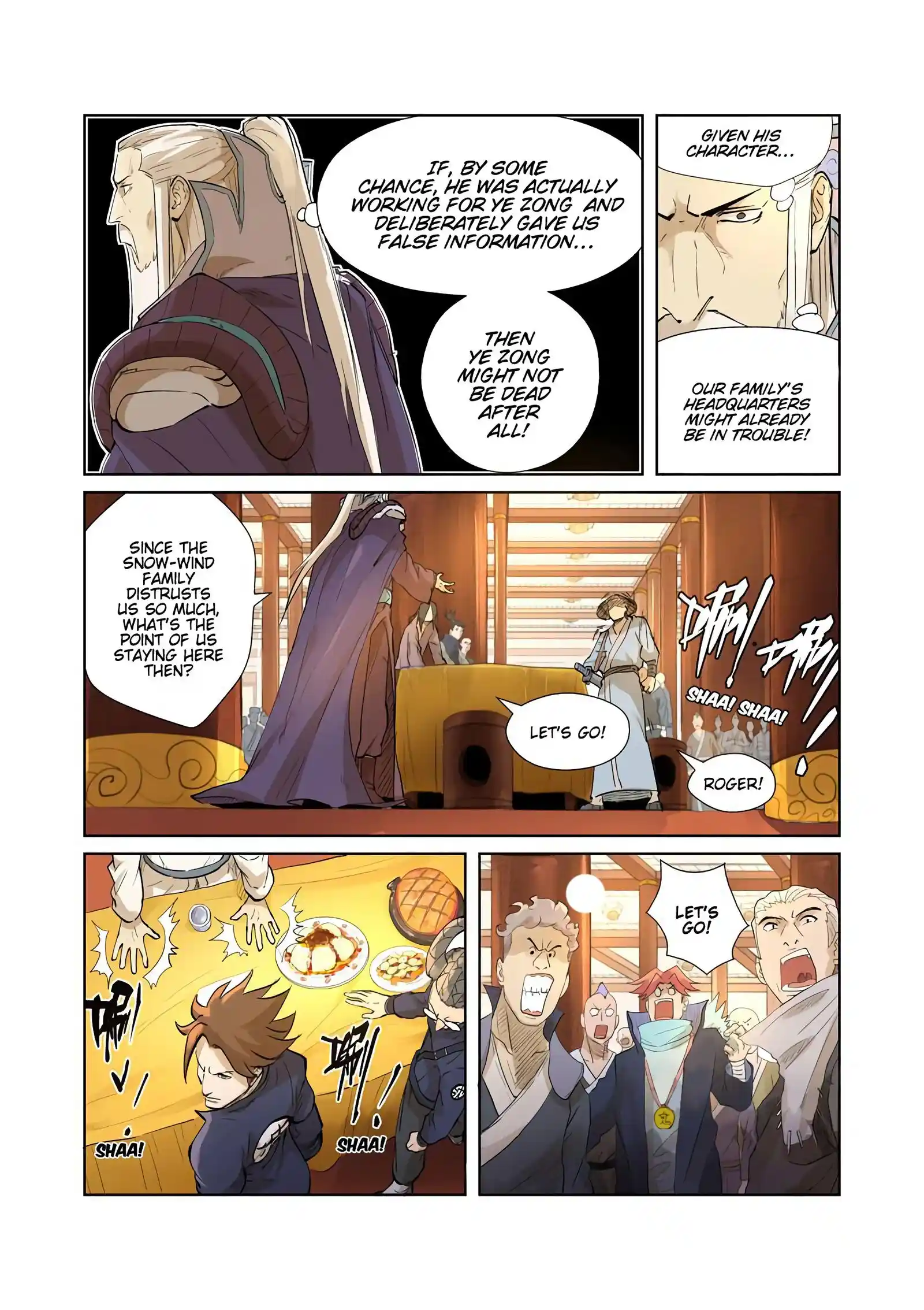 Tales of Demons and Gods Manhua Chapter 205
