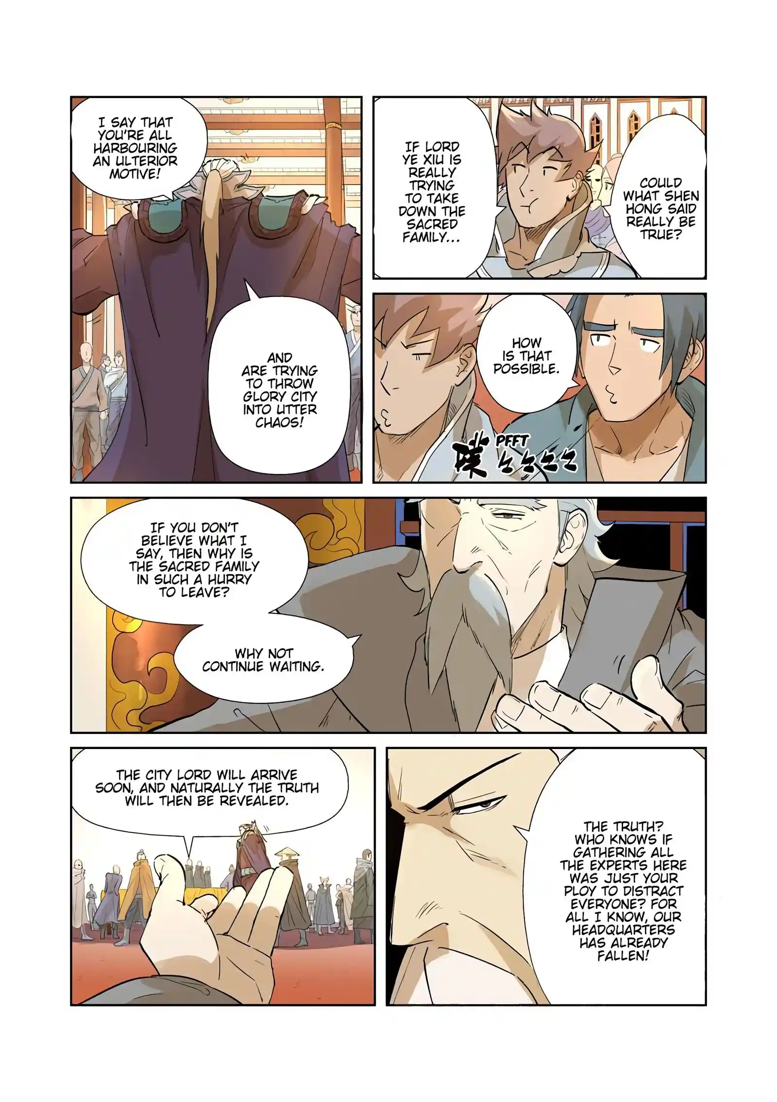 Tales of Demons and Gods Manhua Chapter 205
