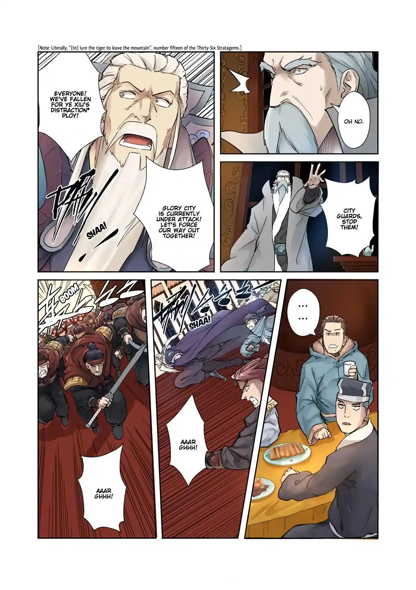 Tales of Demons and Gods Manhua Chapter 206