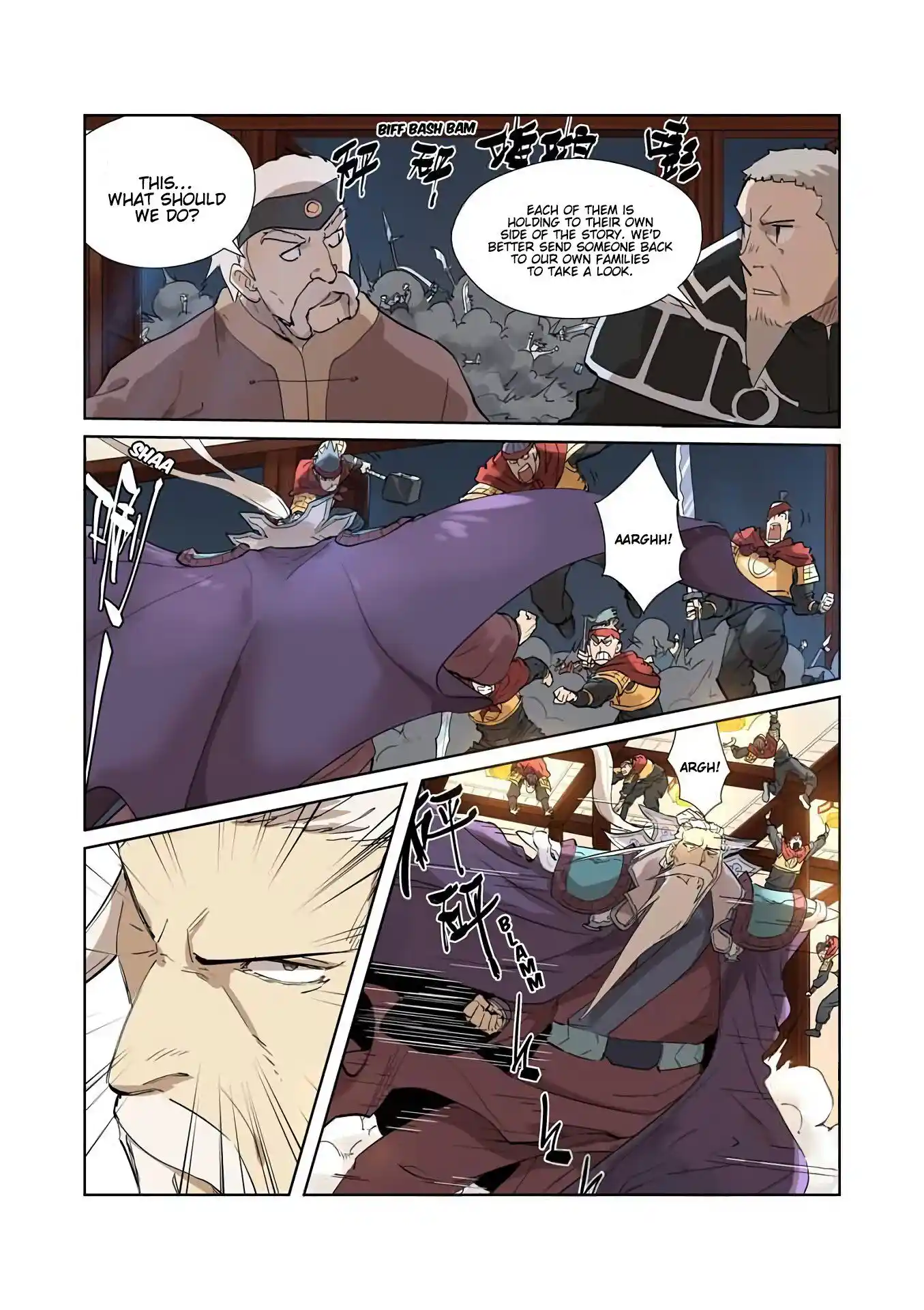 Tales of Demons and Gods Manhua Chapter 206