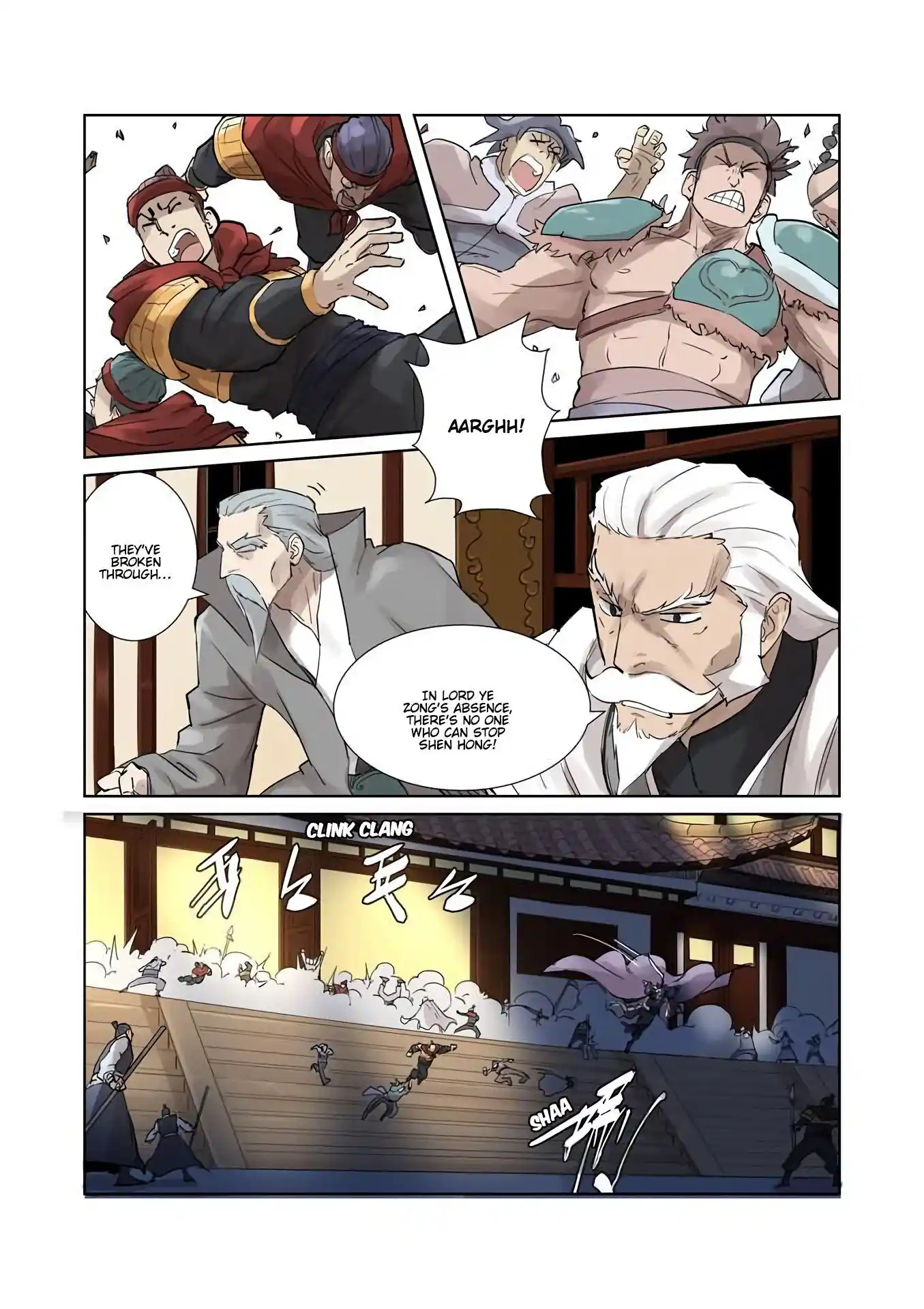 Tales of Demons and Gods Manhua Chapter 206