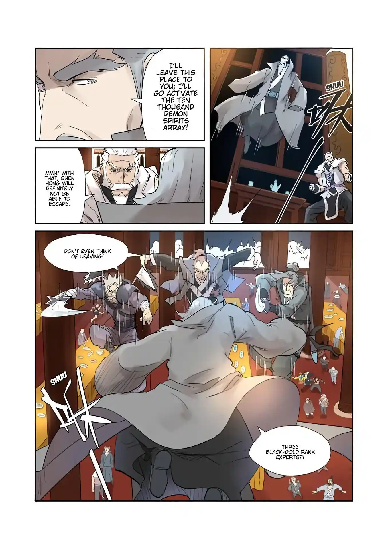Tales of Demons and Gods Manhua Chapter 206