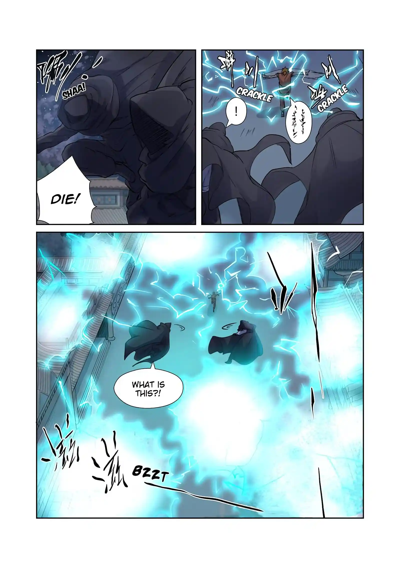 Tales of Demons and Gods Manhua Chapter 207