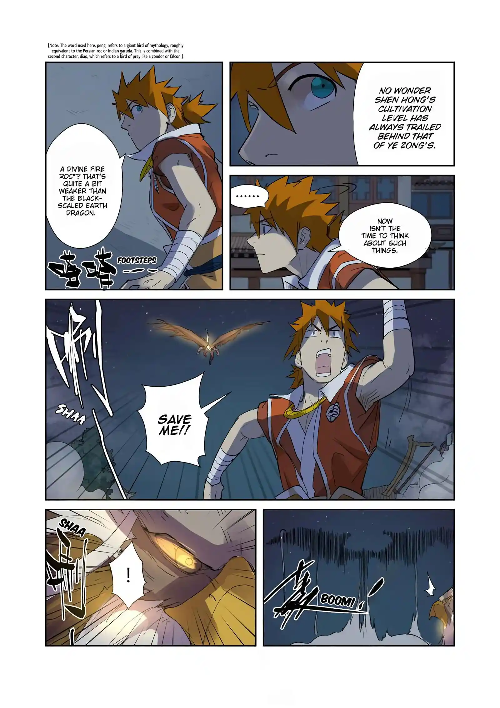 Tales of Demons and Gods Manhua Chapter 207