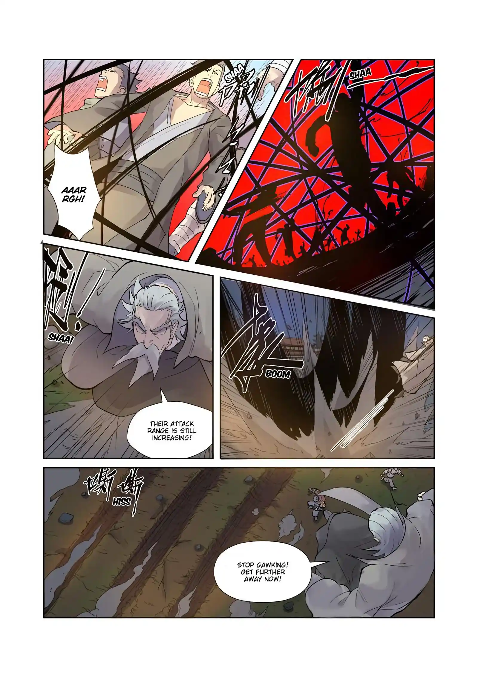 Tales of Demons and Gods Manhua Chapter 208