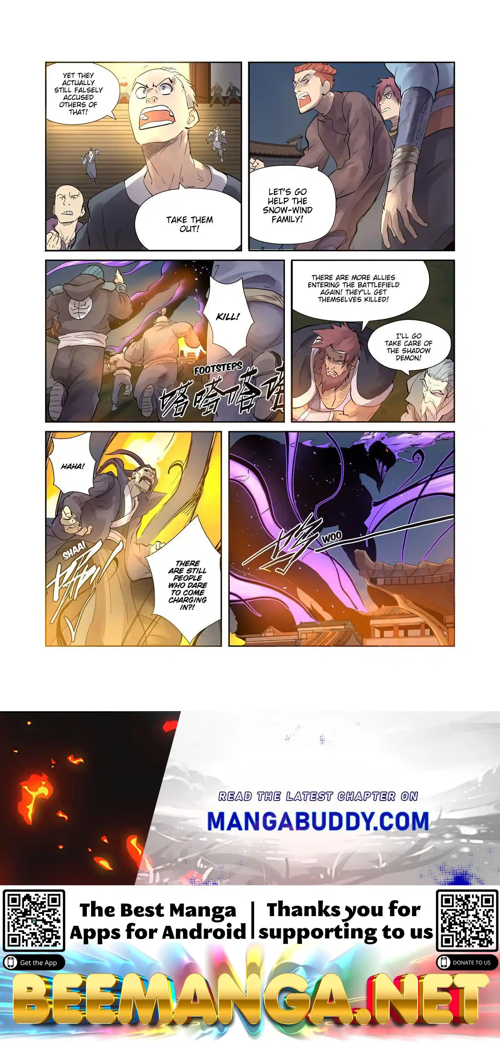 Tales of Demons and Gods Manhua Chapter 208