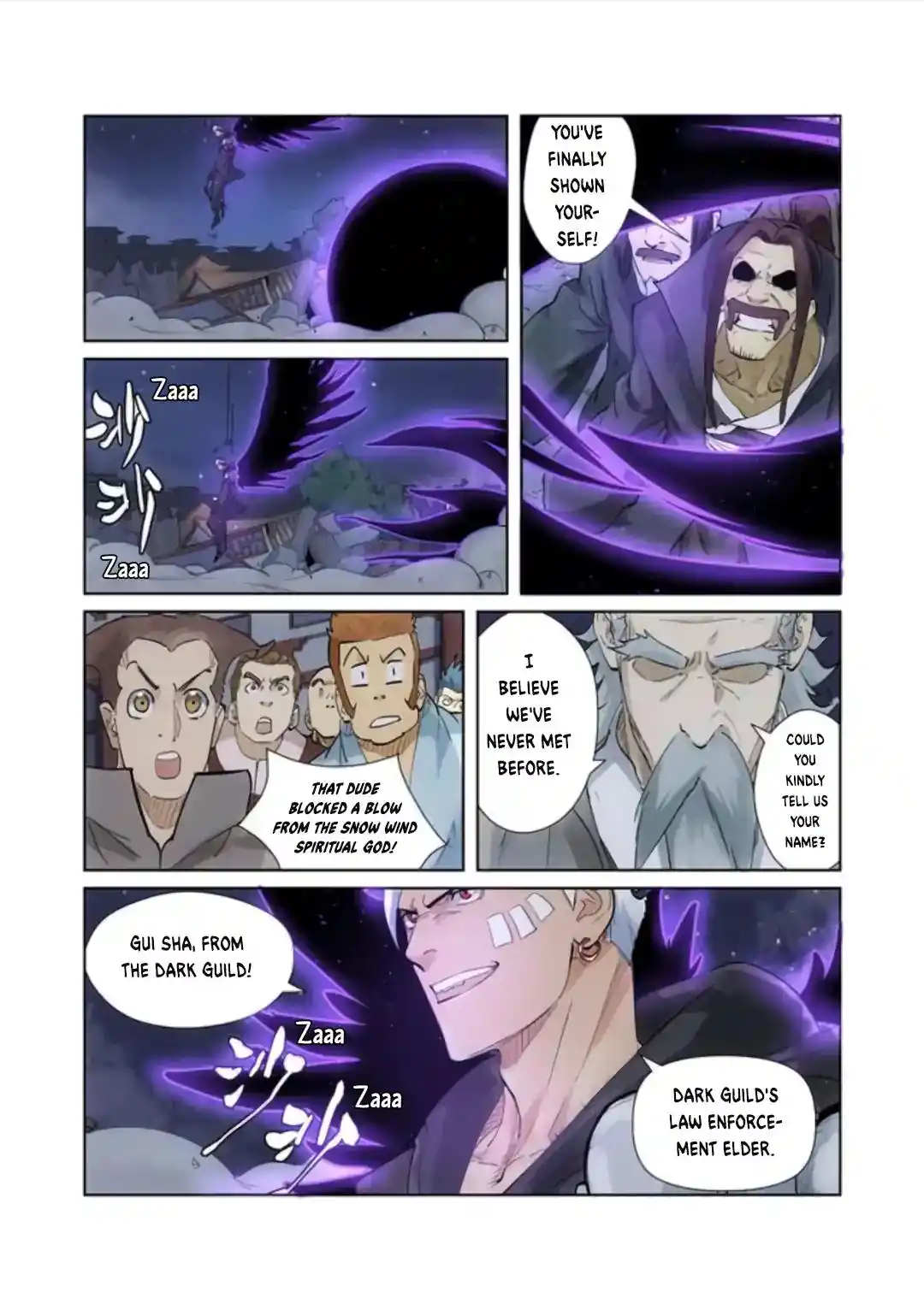 Tales of Demons and Gods Manhua Chapter 209