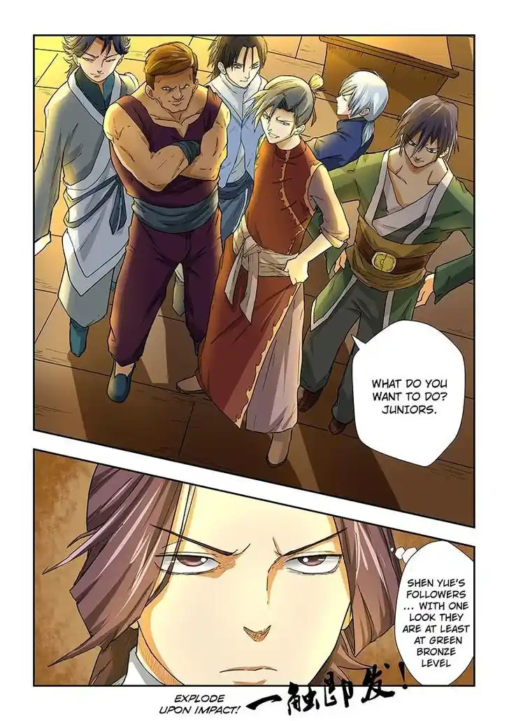 Tales of Demons and Gods Manhua Chapter 21