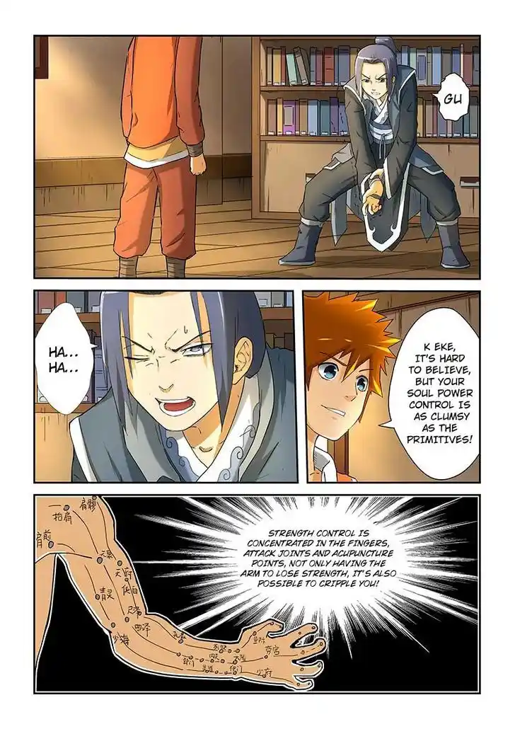 Tales of Demons and Gods Manhua Chapter 21