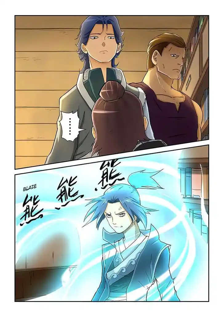 Tales of Demons and Gods Manhua Chapter 21