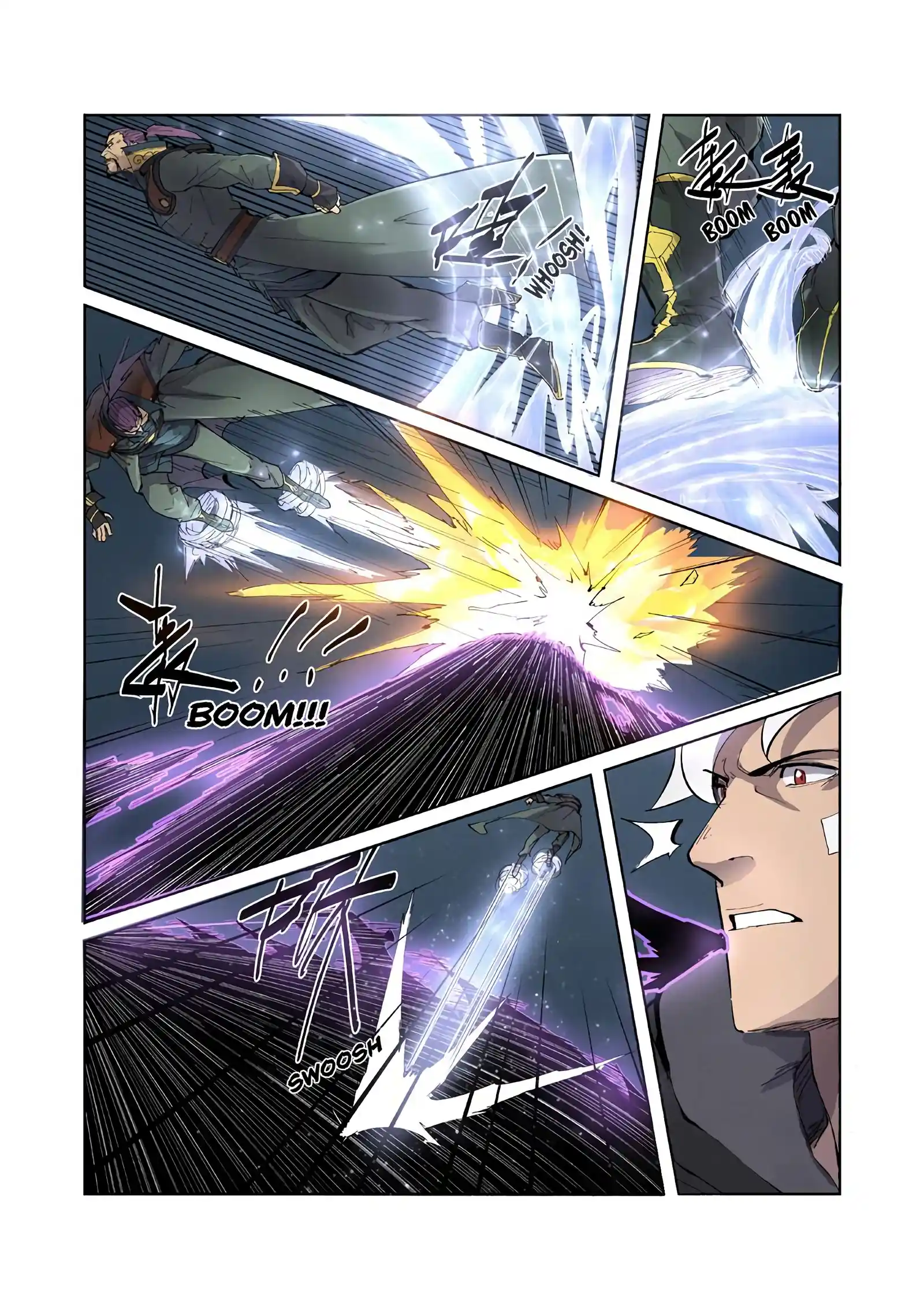 Tales of Demons and Gods Manhua Chapter 210