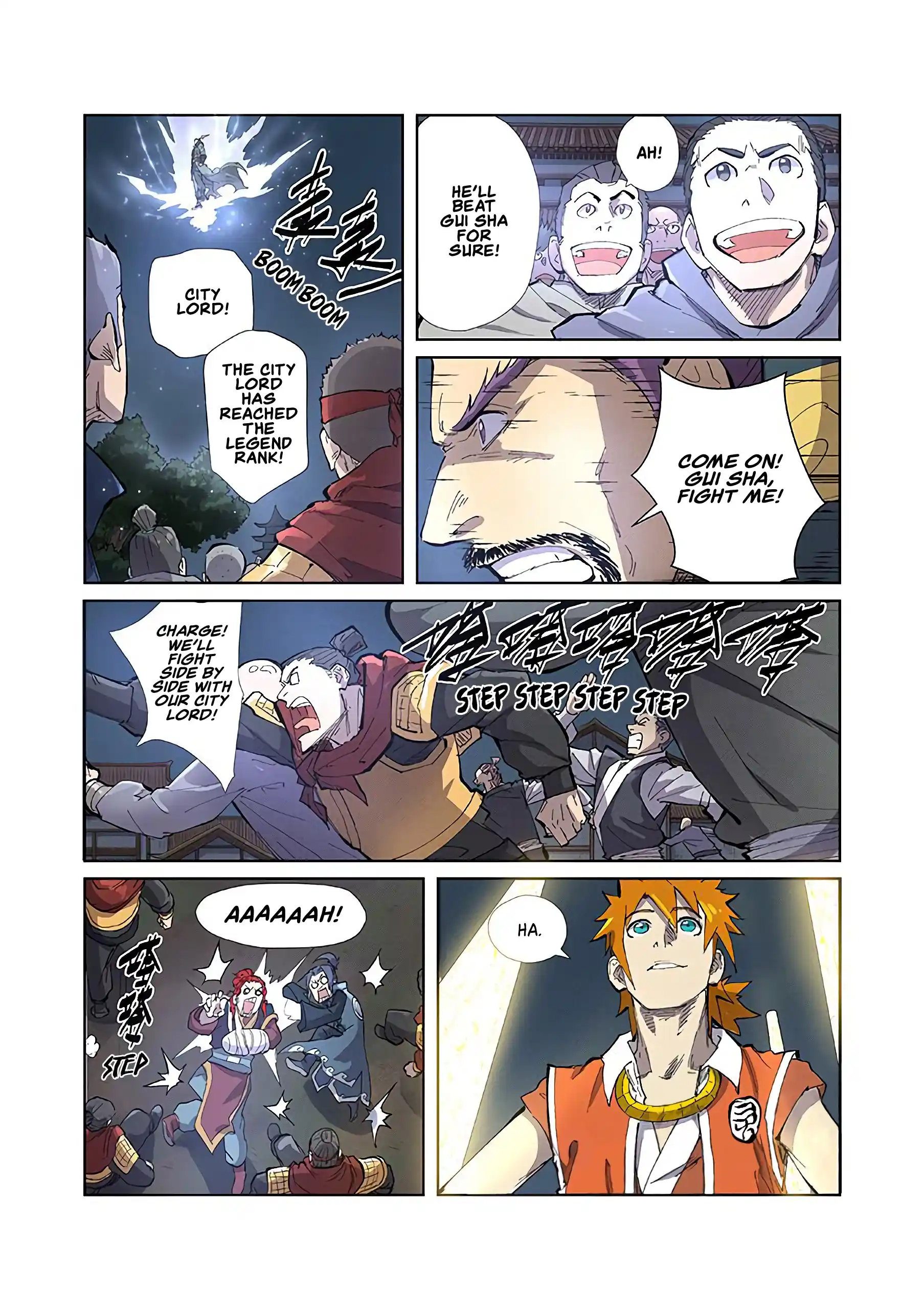 Tales of Demons and Gods Manhua Chapter 210