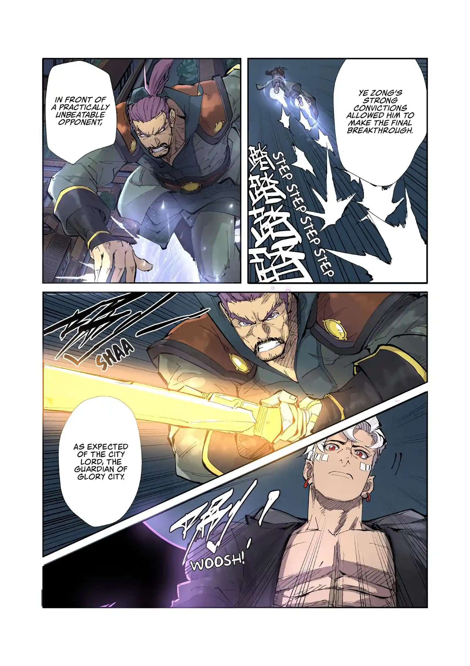 Tales of Demons and Gods Manhua Chapter 210
