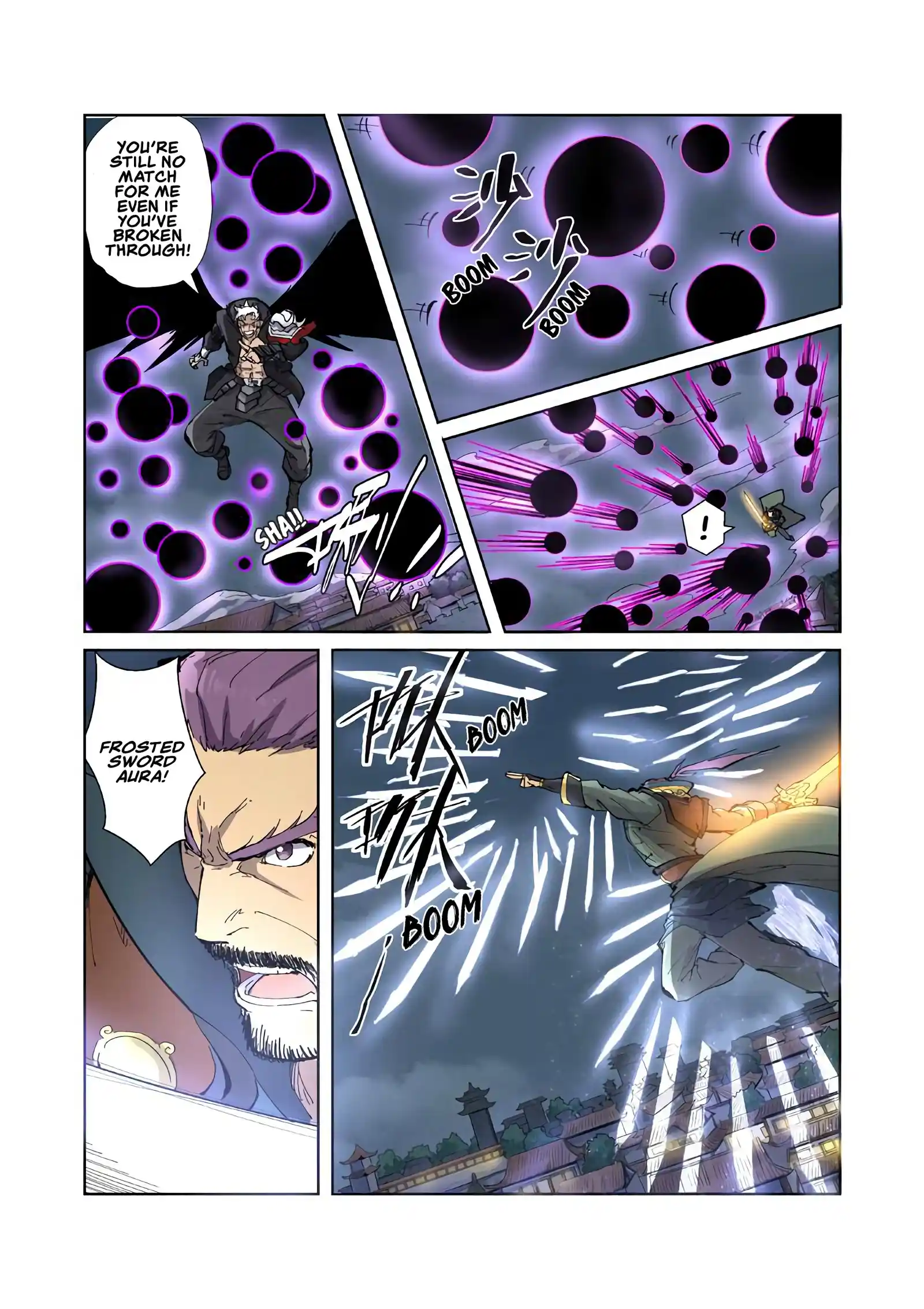 Tales of Demons and Gods Manhua Chapter 210