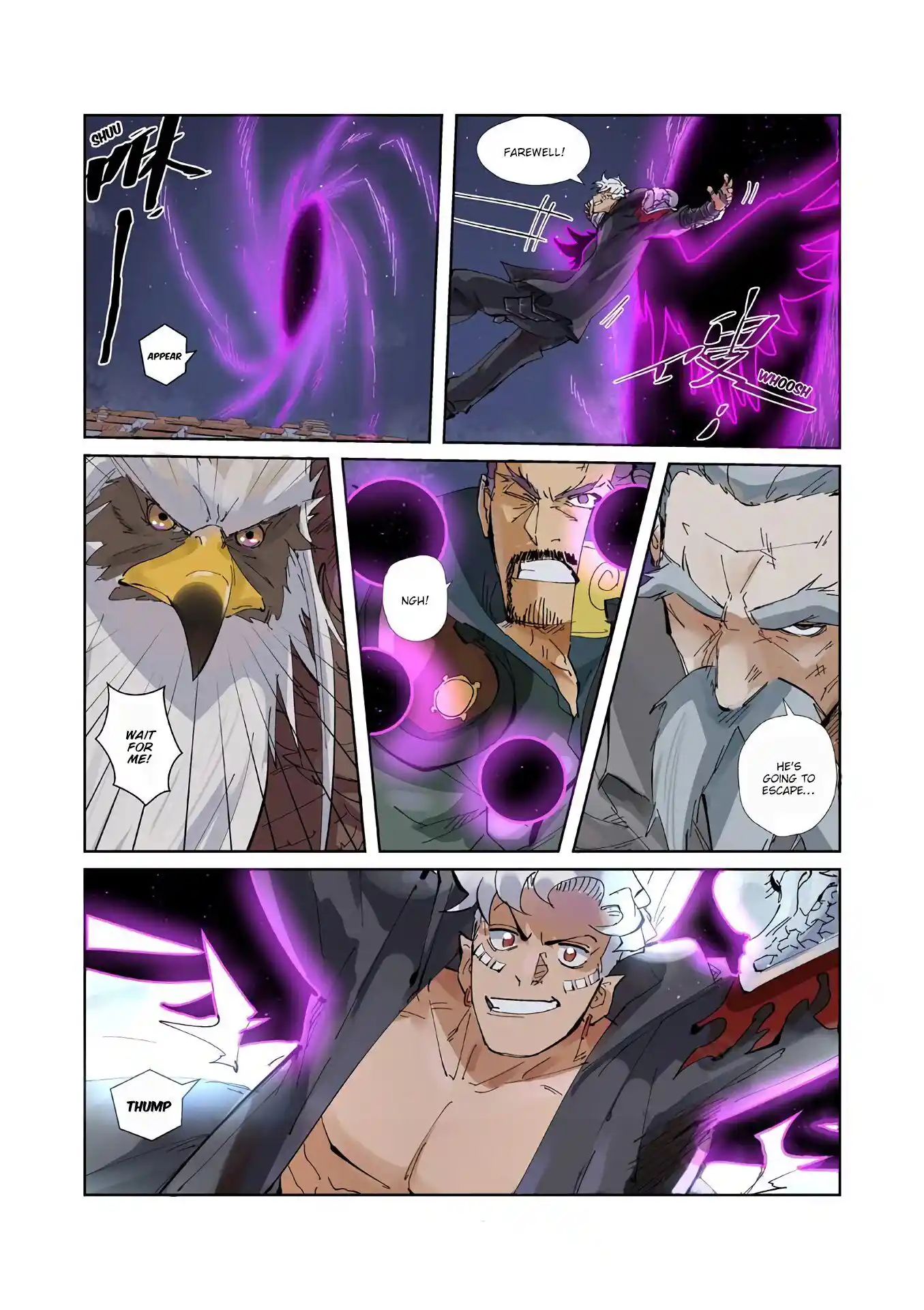 Tales of Demons and Gods Manhua Chapter 211