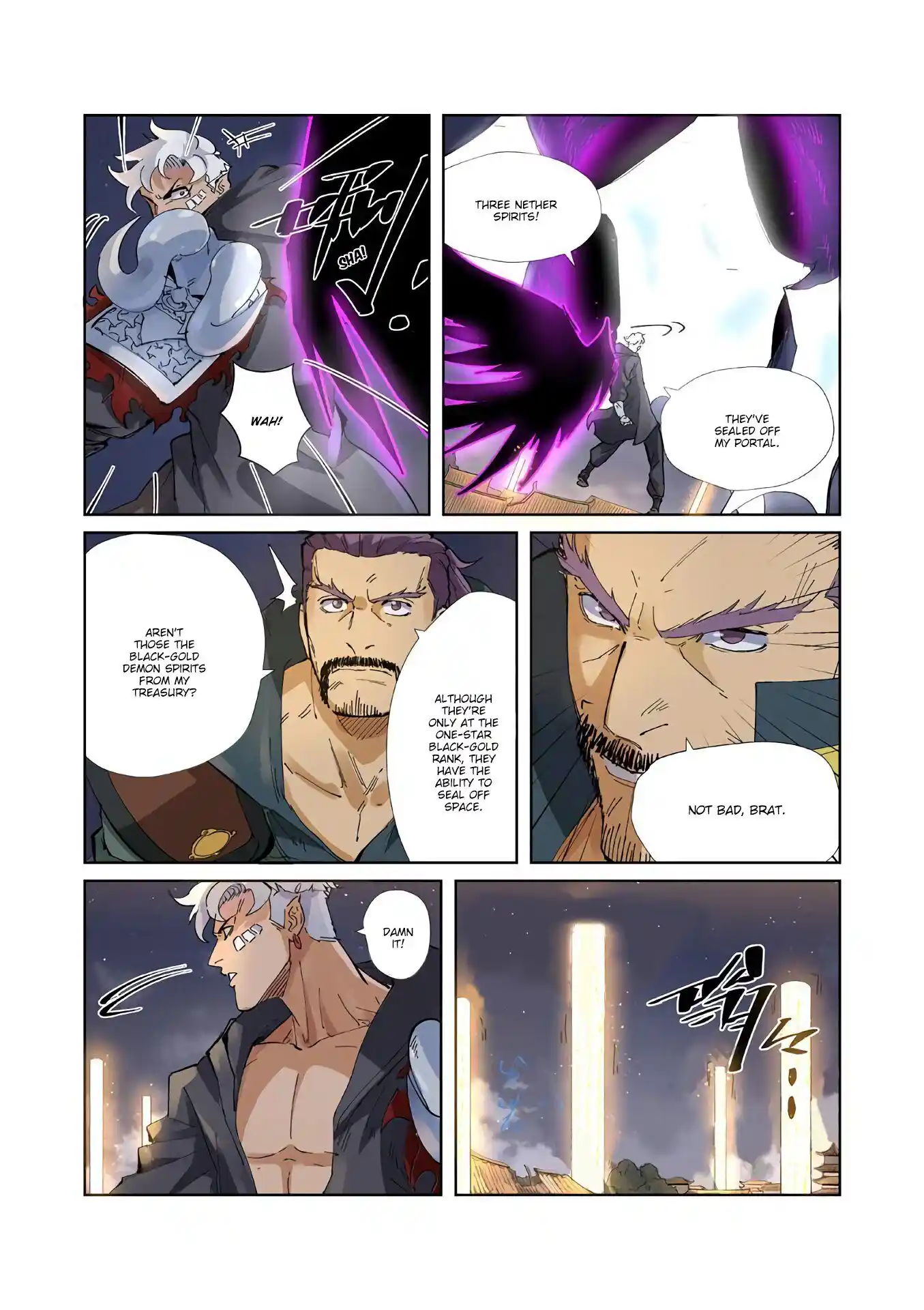 Tales of Demons and Gods Manhua Chapter 211
