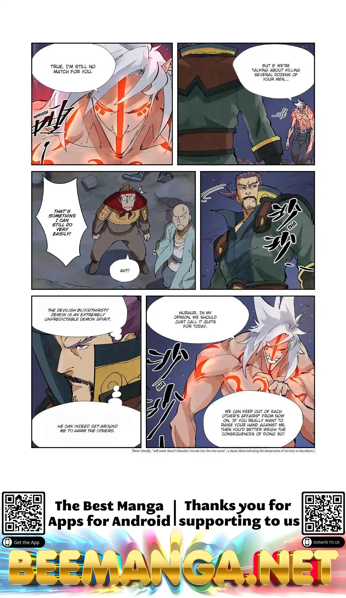 Tales of Demons and Gods Manhua Chapter 211