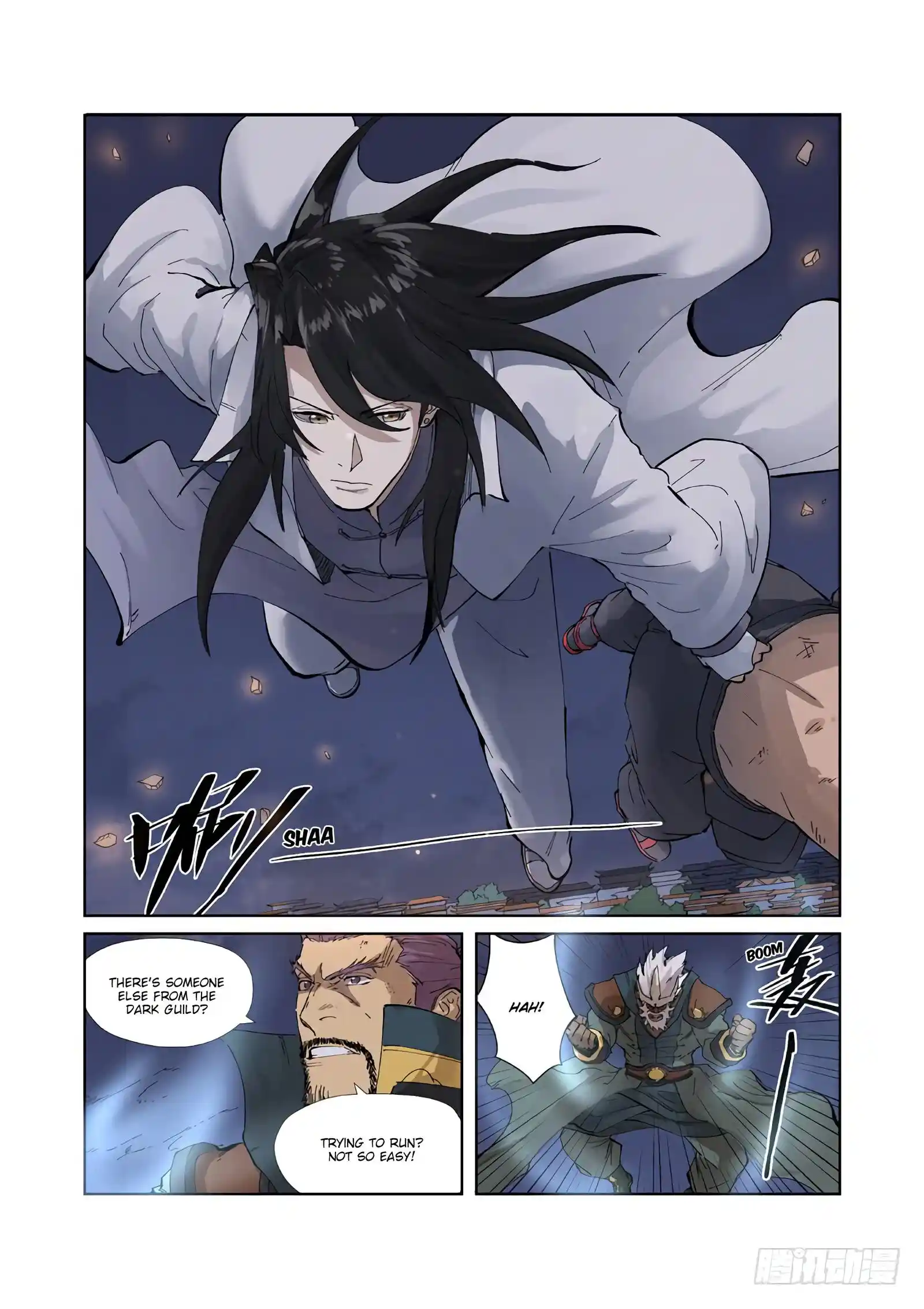 Tales of Demons and Gods Manhua Chapter 212
