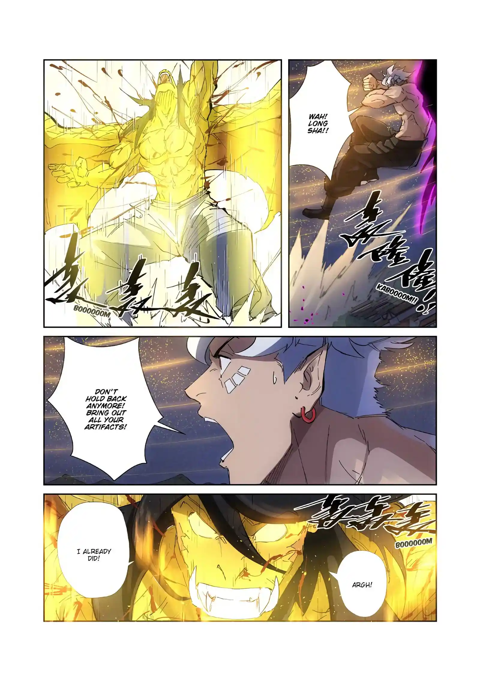 Tales of Demons and Gods Manhua Chapter 213