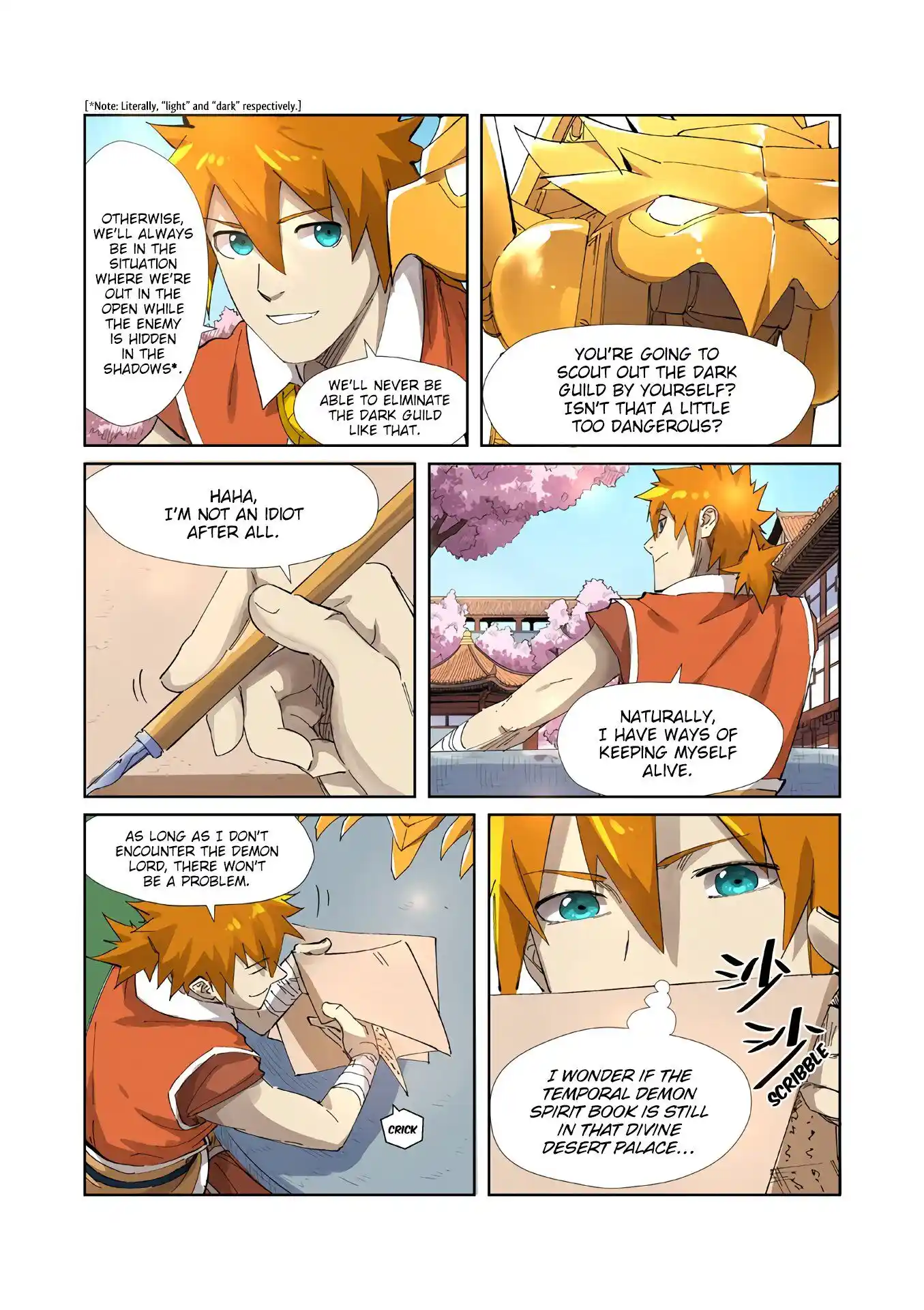 Tales of Demons and Gods Manhua Chapter 214